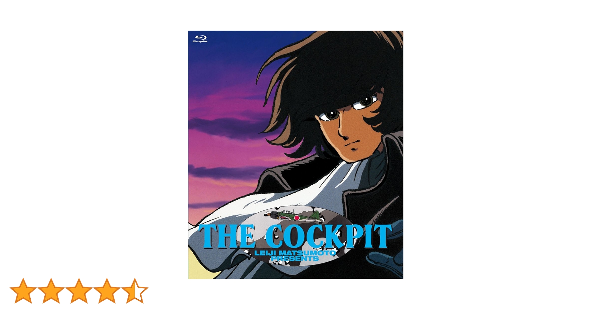 Amazon.co.jp: ザ・コクピット Blu-ray : 堀内賢雄, 篠原恵美